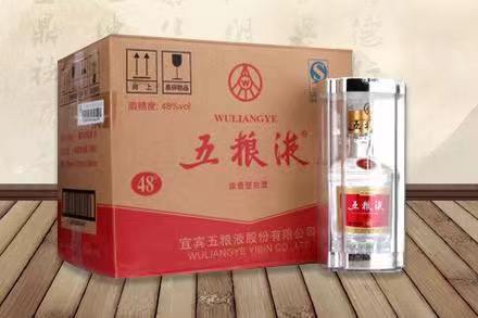 道外五粮液回收